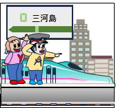 �ł񂵂Ⴞ������